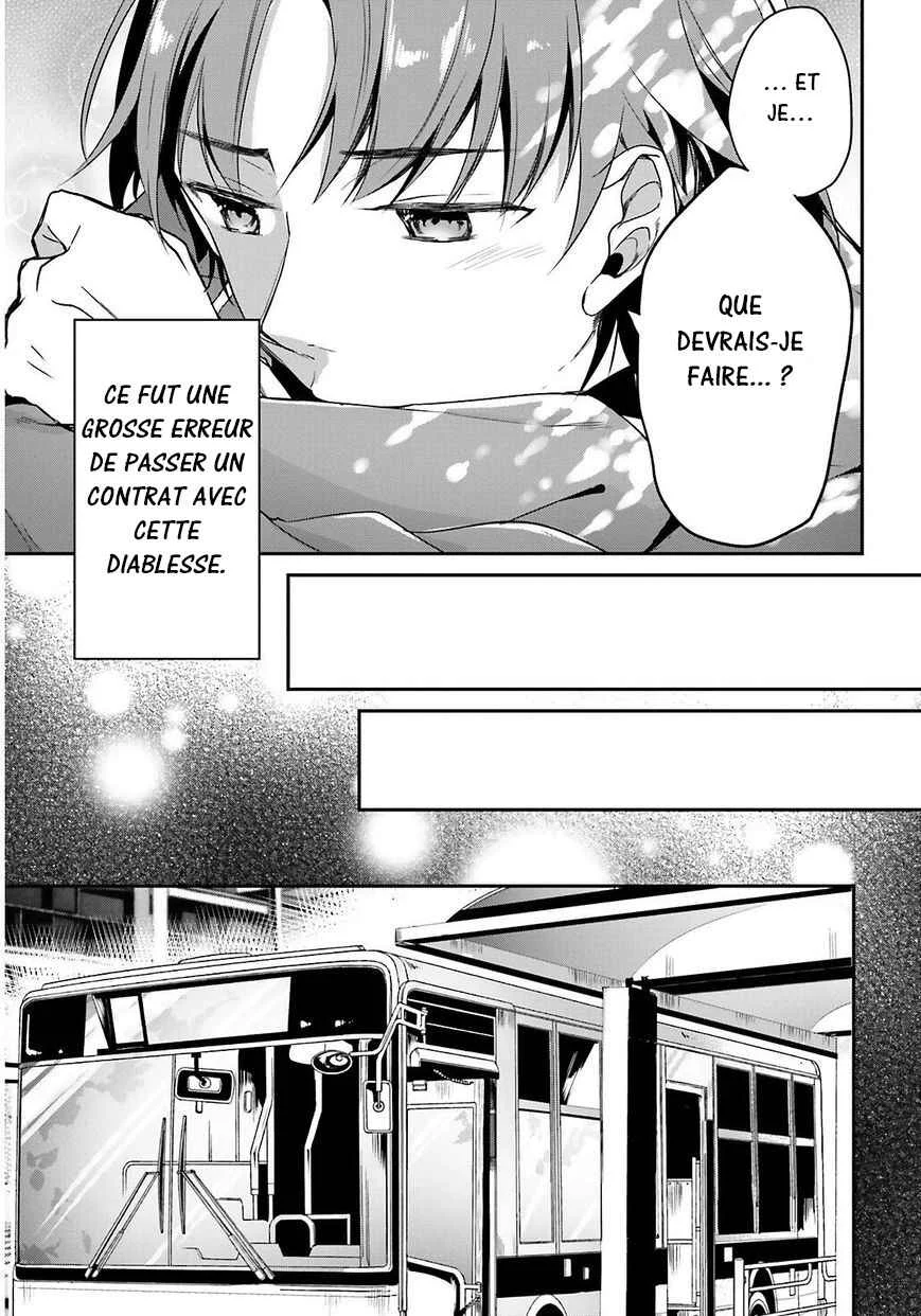 Classroom of the Elite Chapitre 1: Salle 1 - Page 16