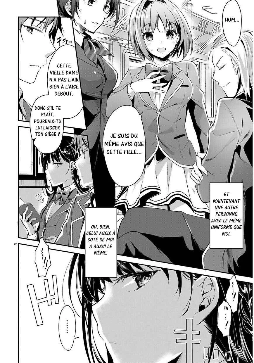 Classroom of the Elite Chapitre 1: Salle 1 - Page 19