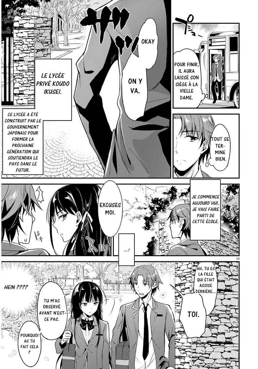 Classroom of the Elite Chapitre 1: Salle 1 - Page 20