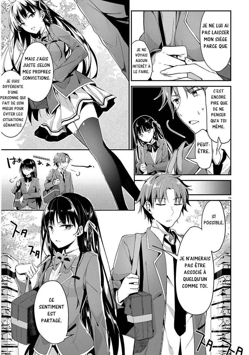 Classroom of the Elite Chapitre 1: Salle 1 - Page 22