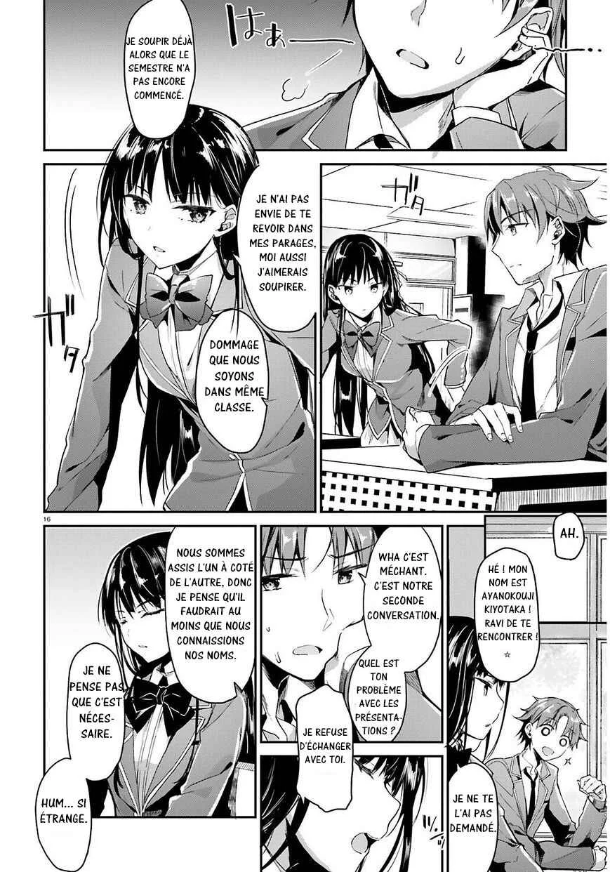 Classroom of the Elite Chapitre 1: Salle 1 - Page 23