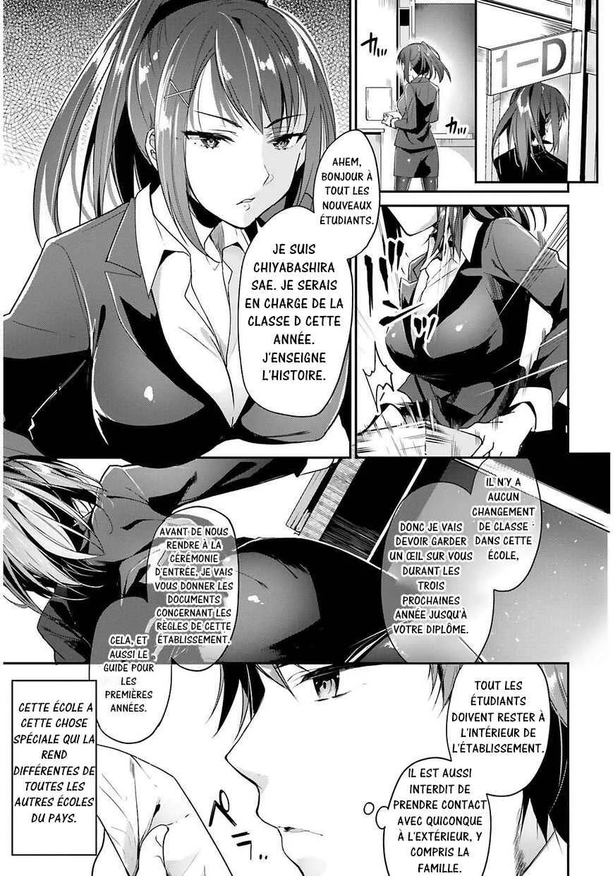 Classroom of the Elite Chapitre 1: Salle 1 - Page 26