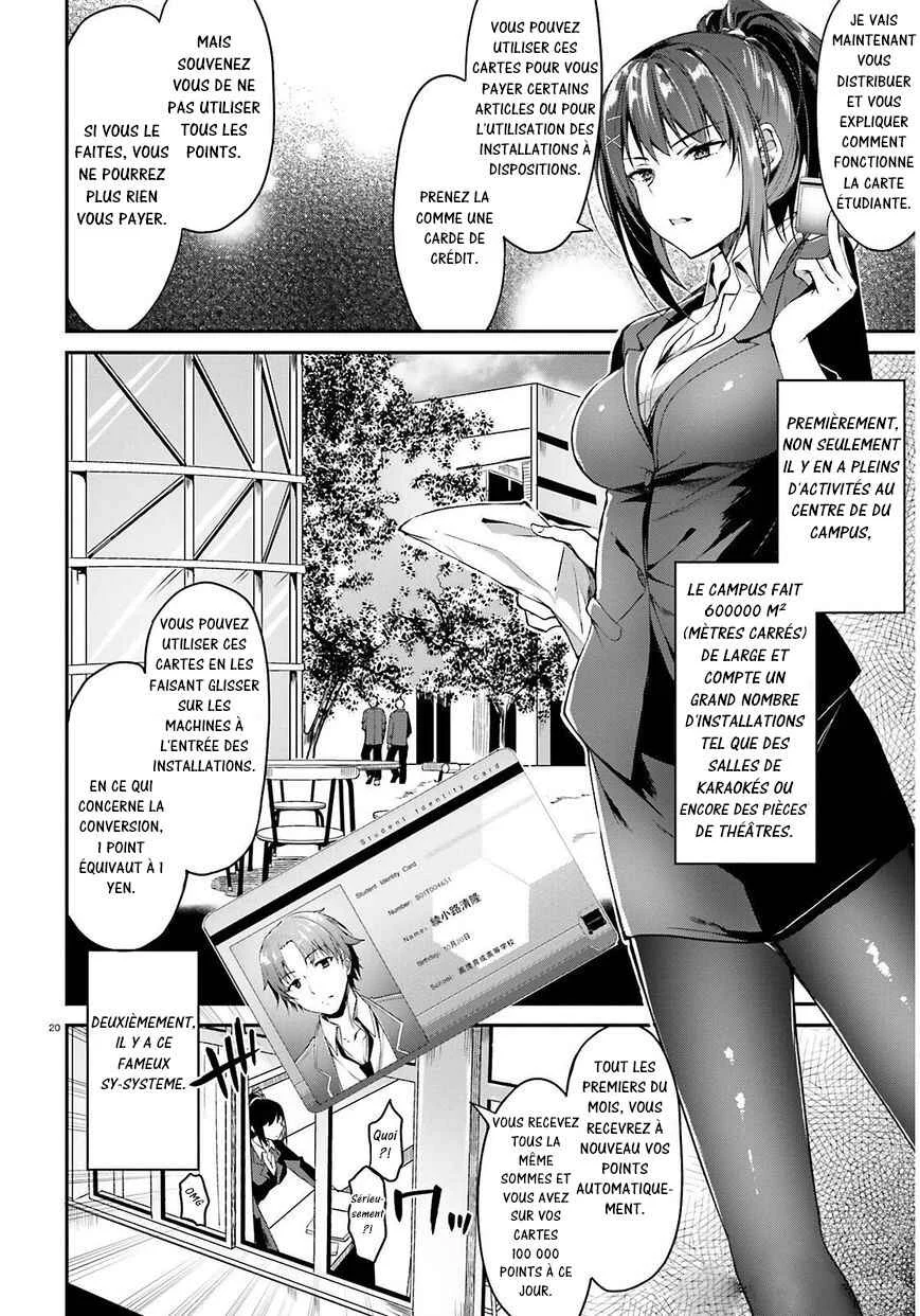 Classroom of the Elite Chapitre 1: Salle 1 - Page 27