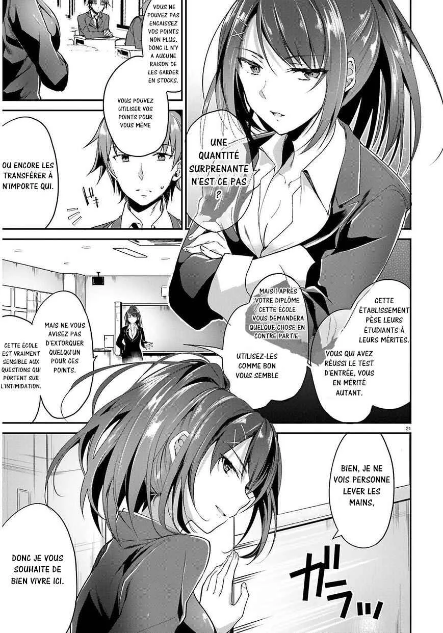Classroom of the Elite Chapitre 1: Salle 1 - Page 28