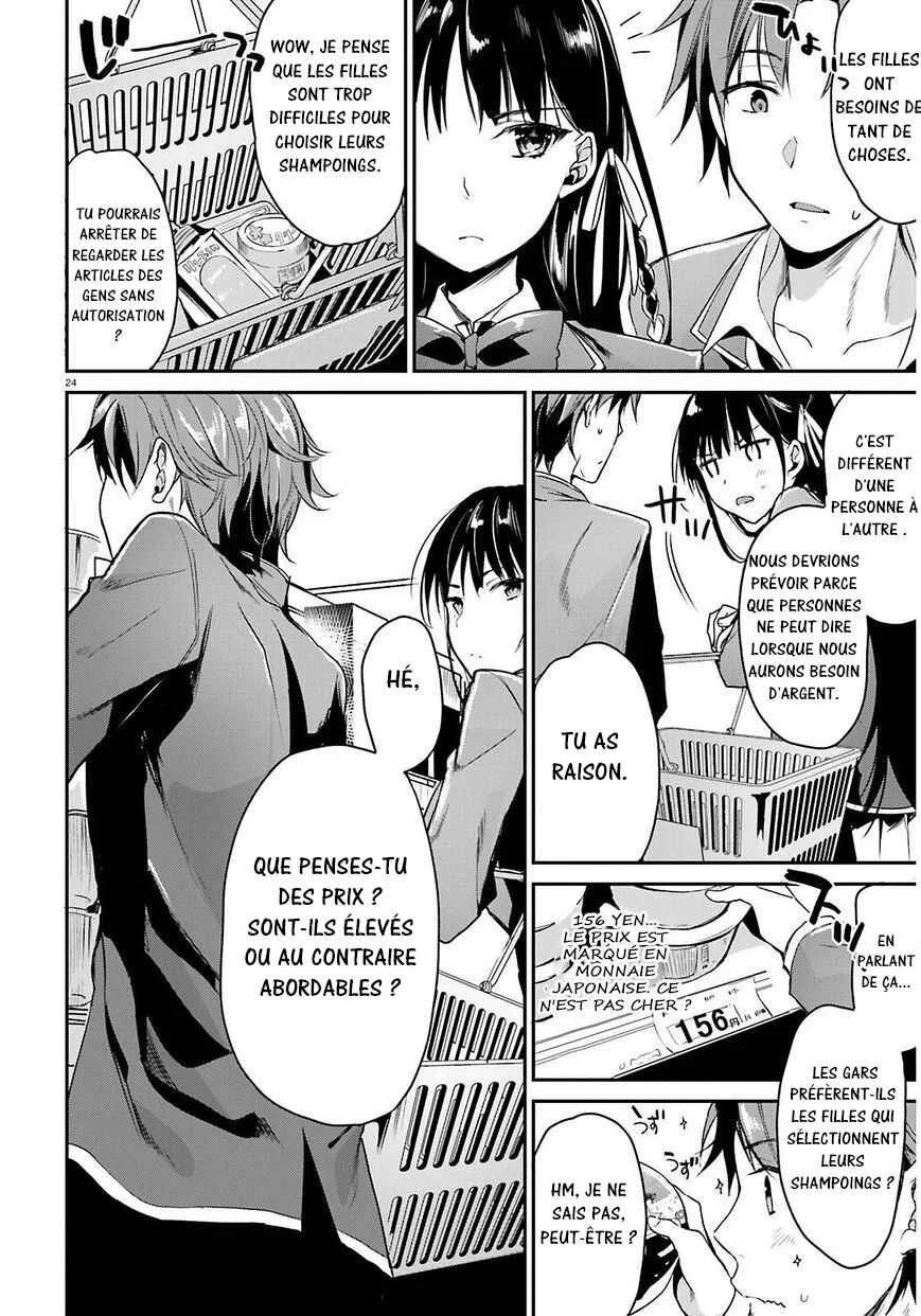 Classroom of the Elite Chapitre 1: Salle 1 - Page 31