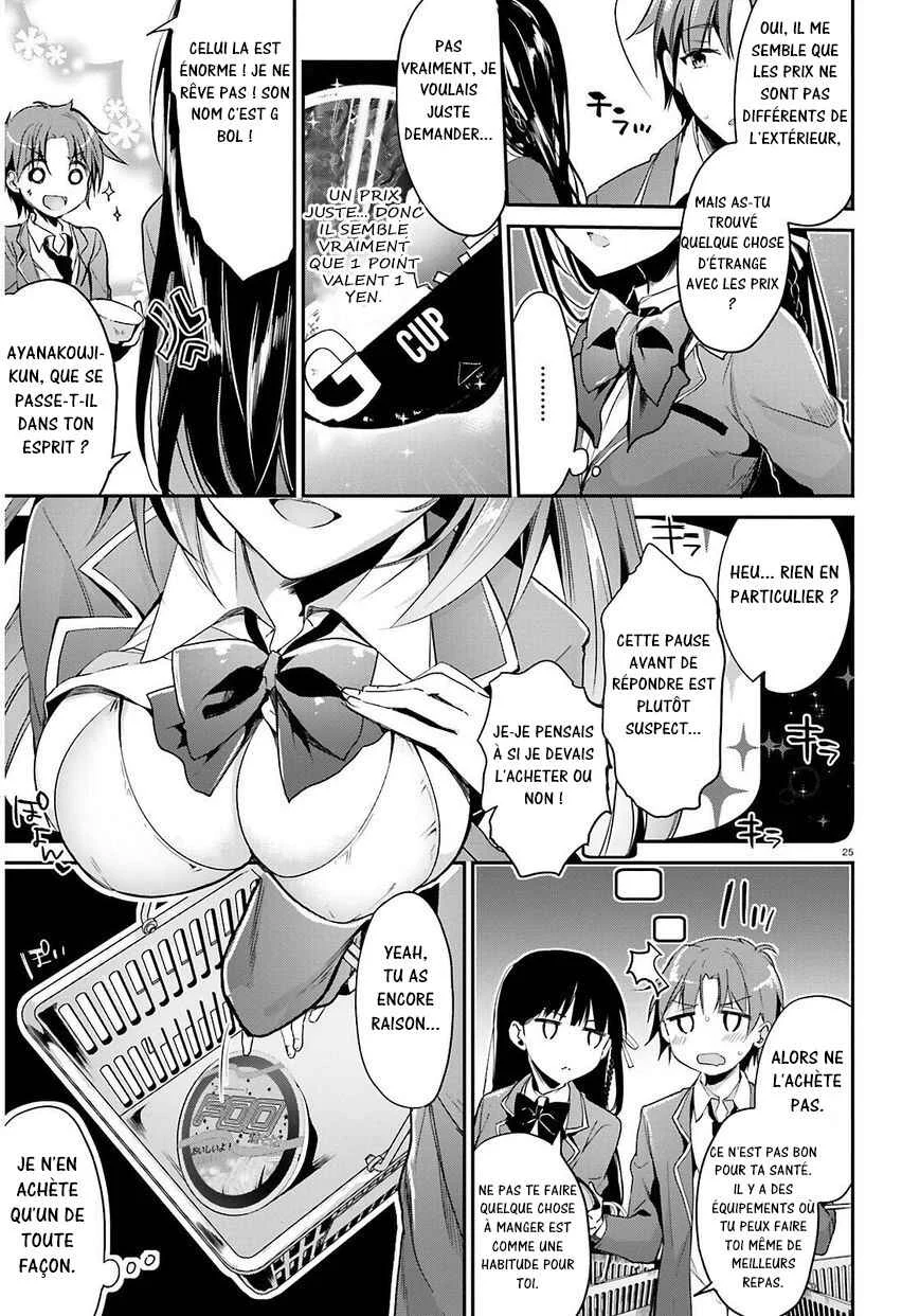 Classroom of the Elite Chapitre 1: Salle 1 - Page 32