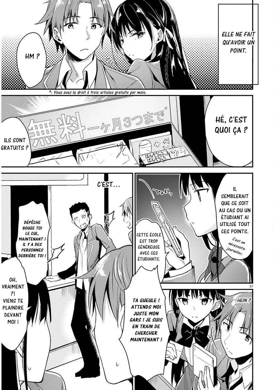 Classroom of the Elite Chapitre 1: Salle 1 - Page 34