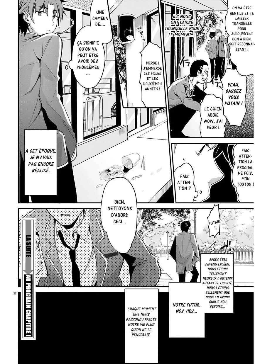 Classroom of the Elite Chapitre 1: Salle 1 - Page 39