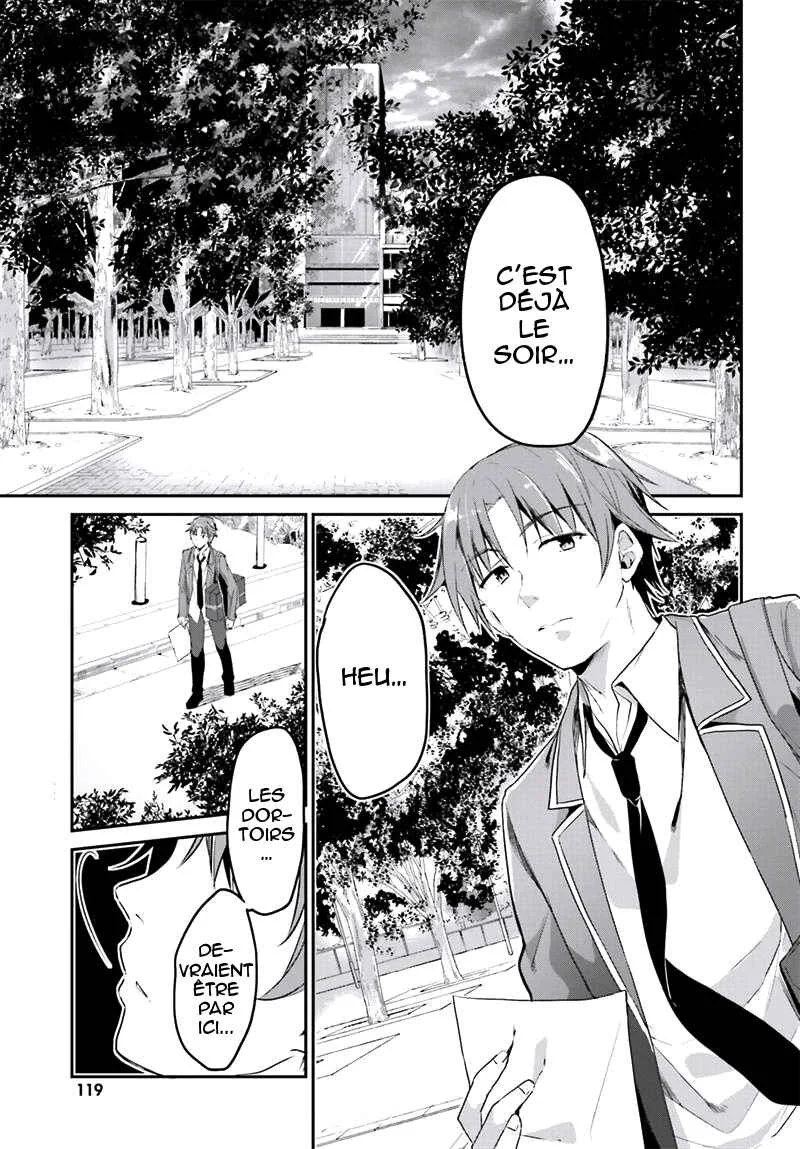 Classroom of the Elite Chapitre 2: Salle 2 - Page 4