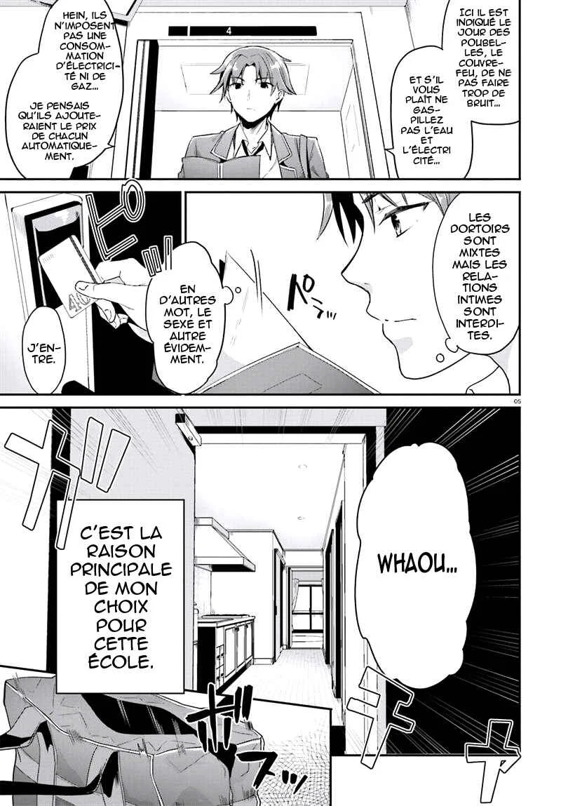 Classroom of the Elite Chapitre 2: Salle 2 - Page 7