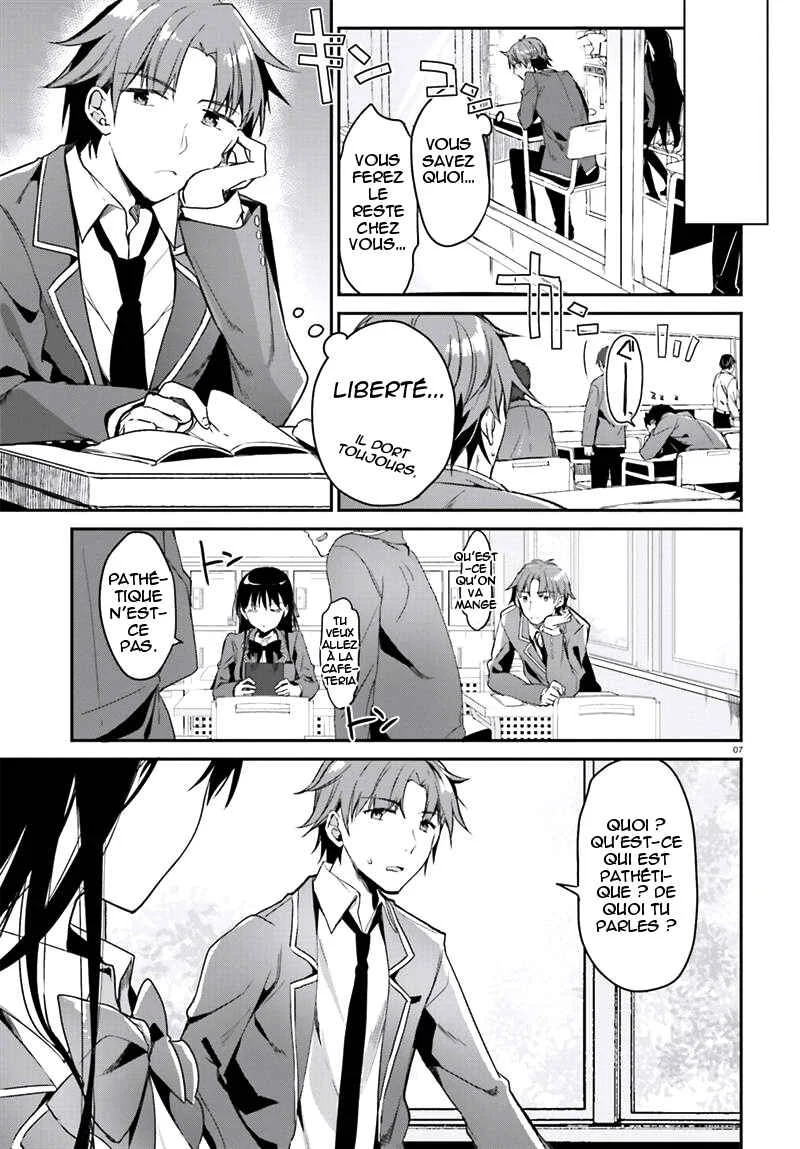 Classroom of the Elite Chapitre 2: Salle 2 - Page 9