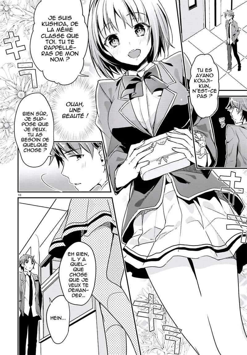 Classroom of the Elite Chapitre 2: Salle 2 - Page 12
