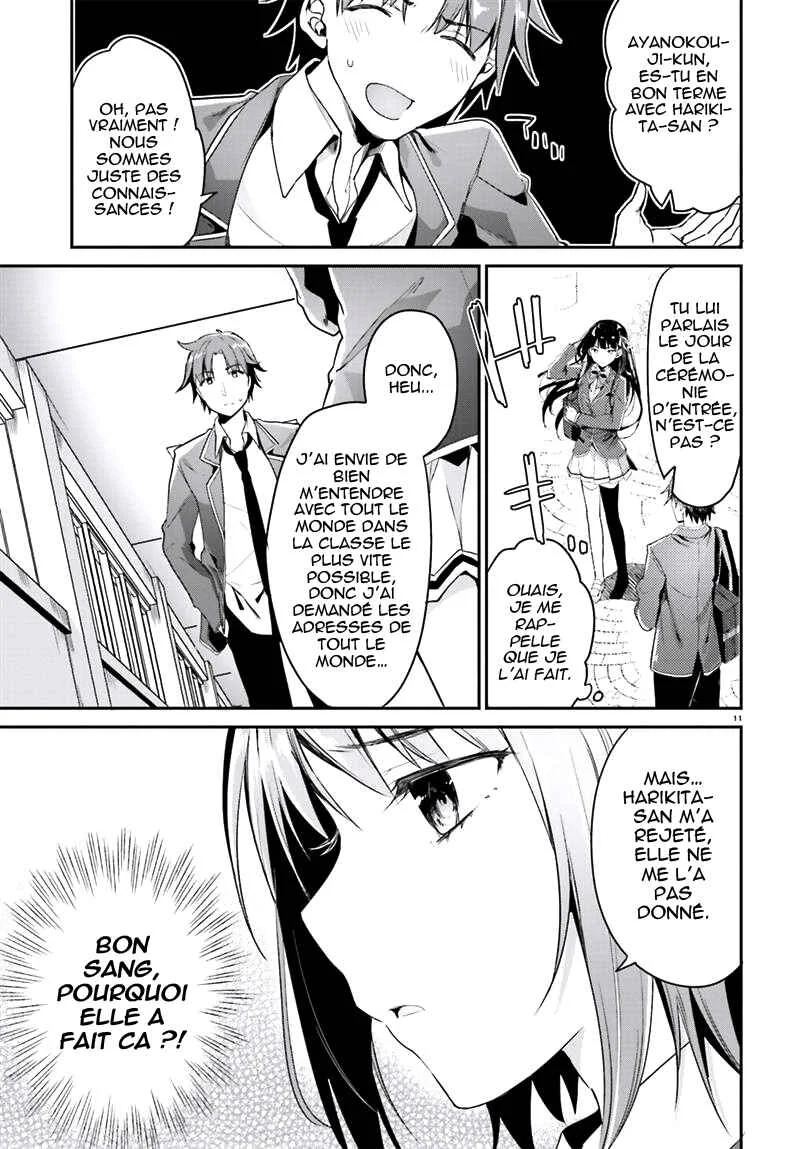 Classroom of the Elite Chapitre 2: Salle 2 - Page 13