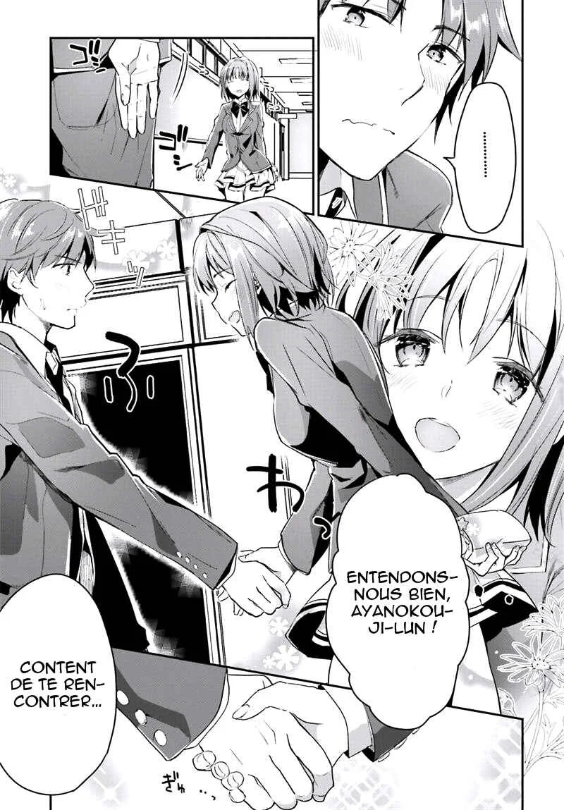 Classroom of the Elite Chapitre 2: Salle 2 - Page 15
