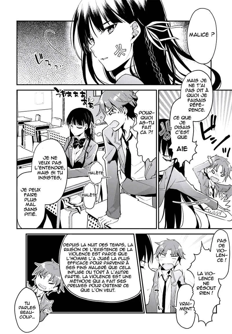 Classroom of the Elite Chapitre 2: Salle 2 - Page 22