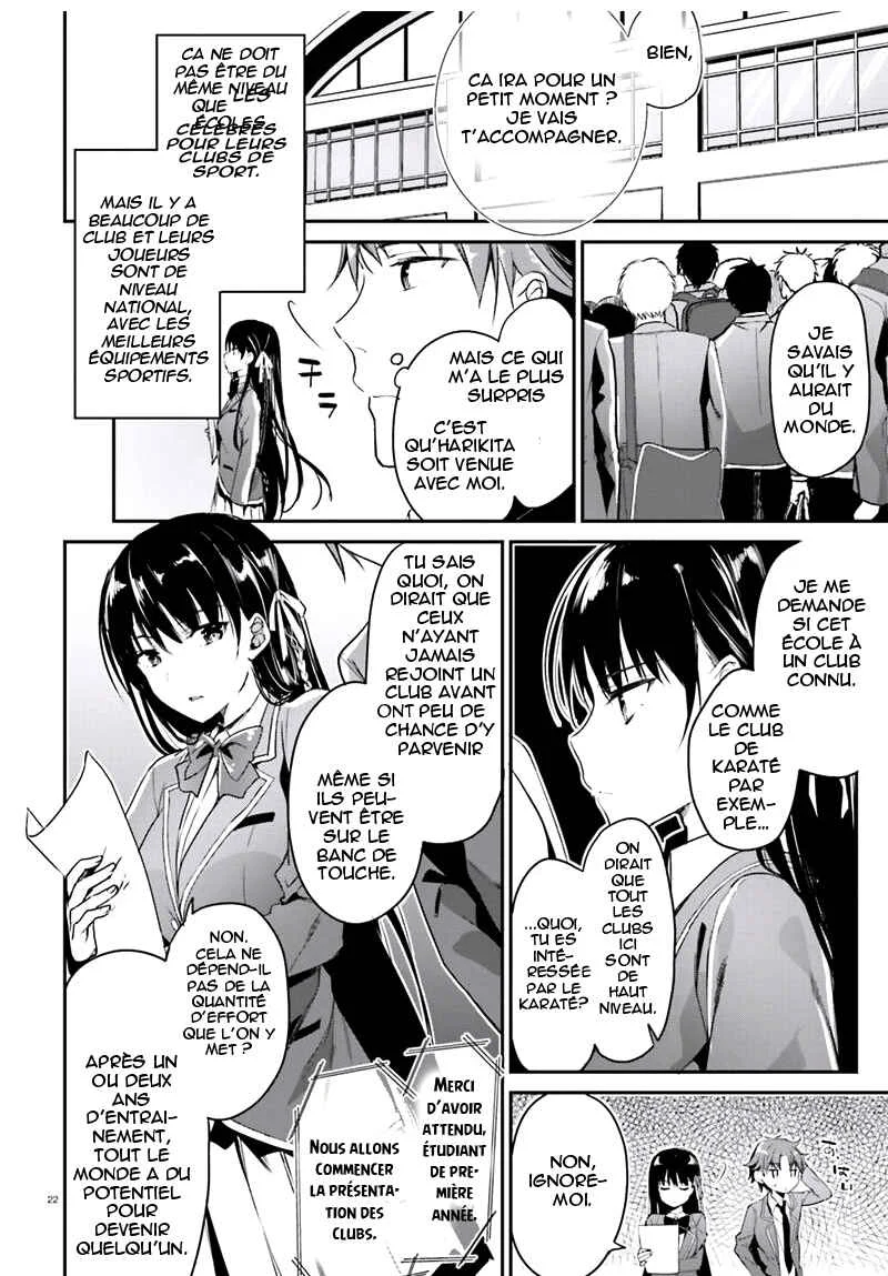 Classroom of the Elite Chapitre 2: Salle 2 - Page 24