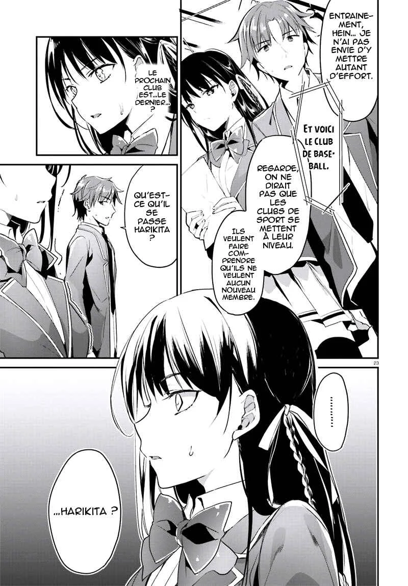 Classroom of the Elite Chapitre 2: Salle 2 - Page 25