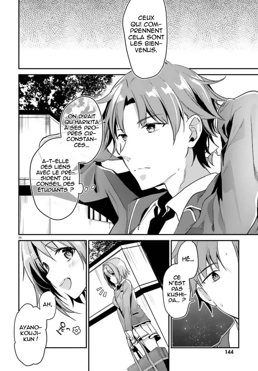 Classroom of the Elite Chapitre 2: Salle 2 - Page 28