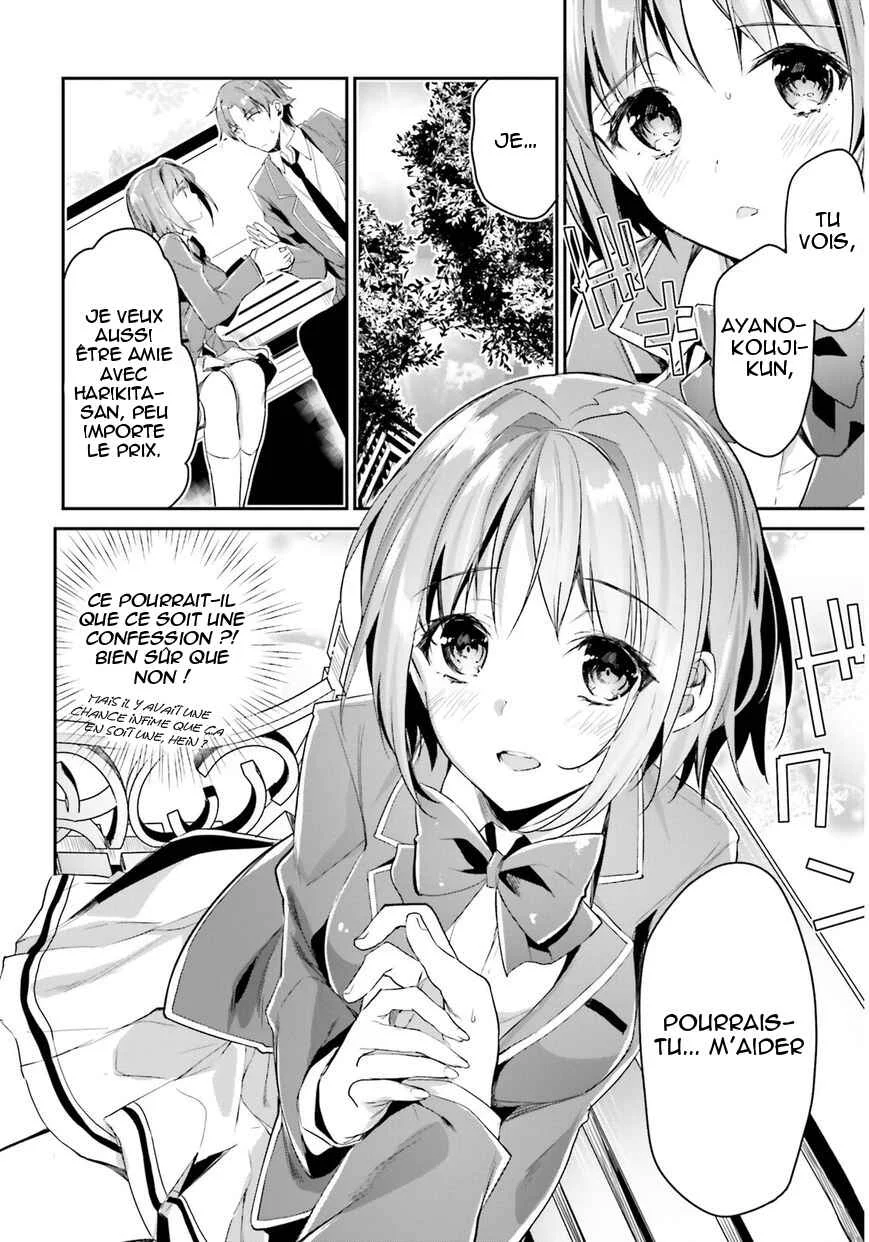 Classroom of the Elite Chapitre 3: Salle 3 - Page 10