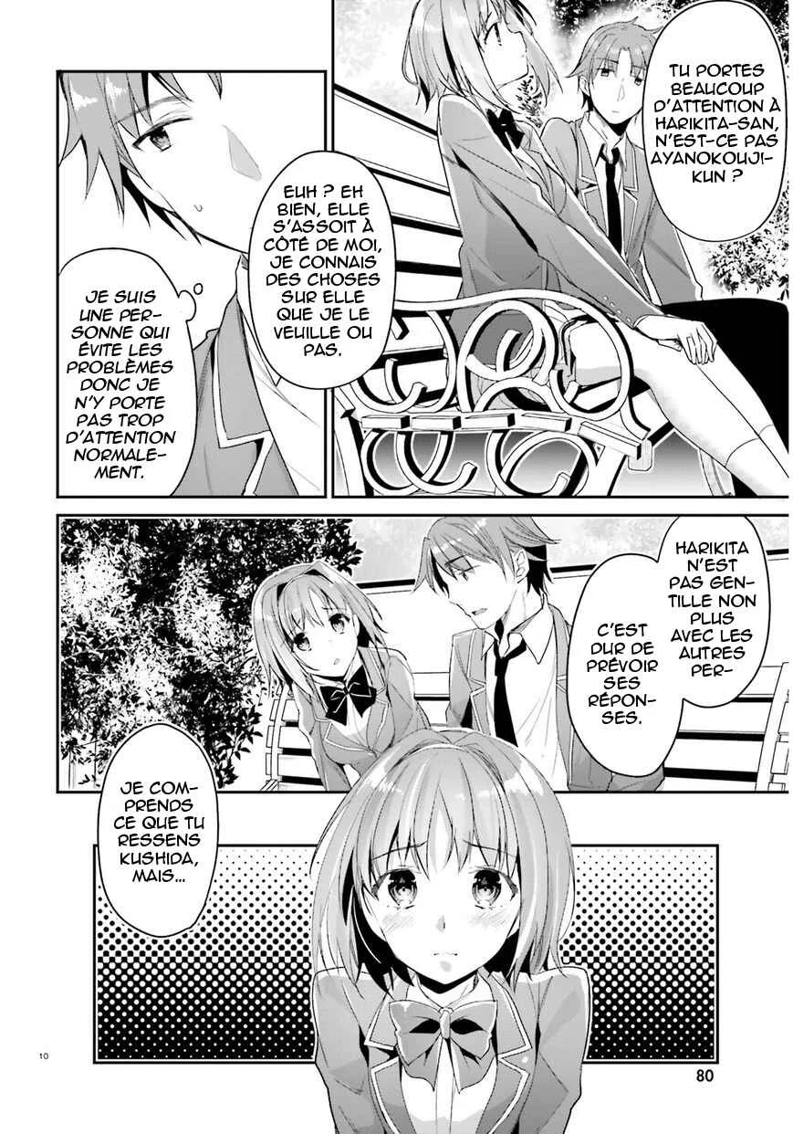 Classroom of the Elite Chapitre 3: Salle 3 - Page 12