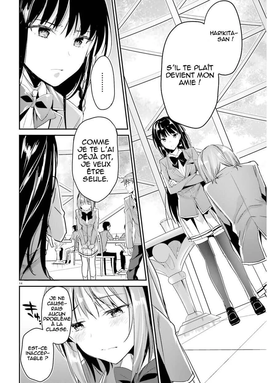 Classroom of the Elite Chapitre 3: Salle 3 - Page 16
