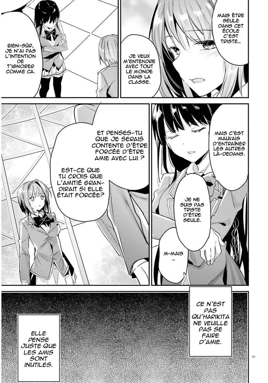 Classroom of the Elite Chapitre 3: Salle 3 - Page 17