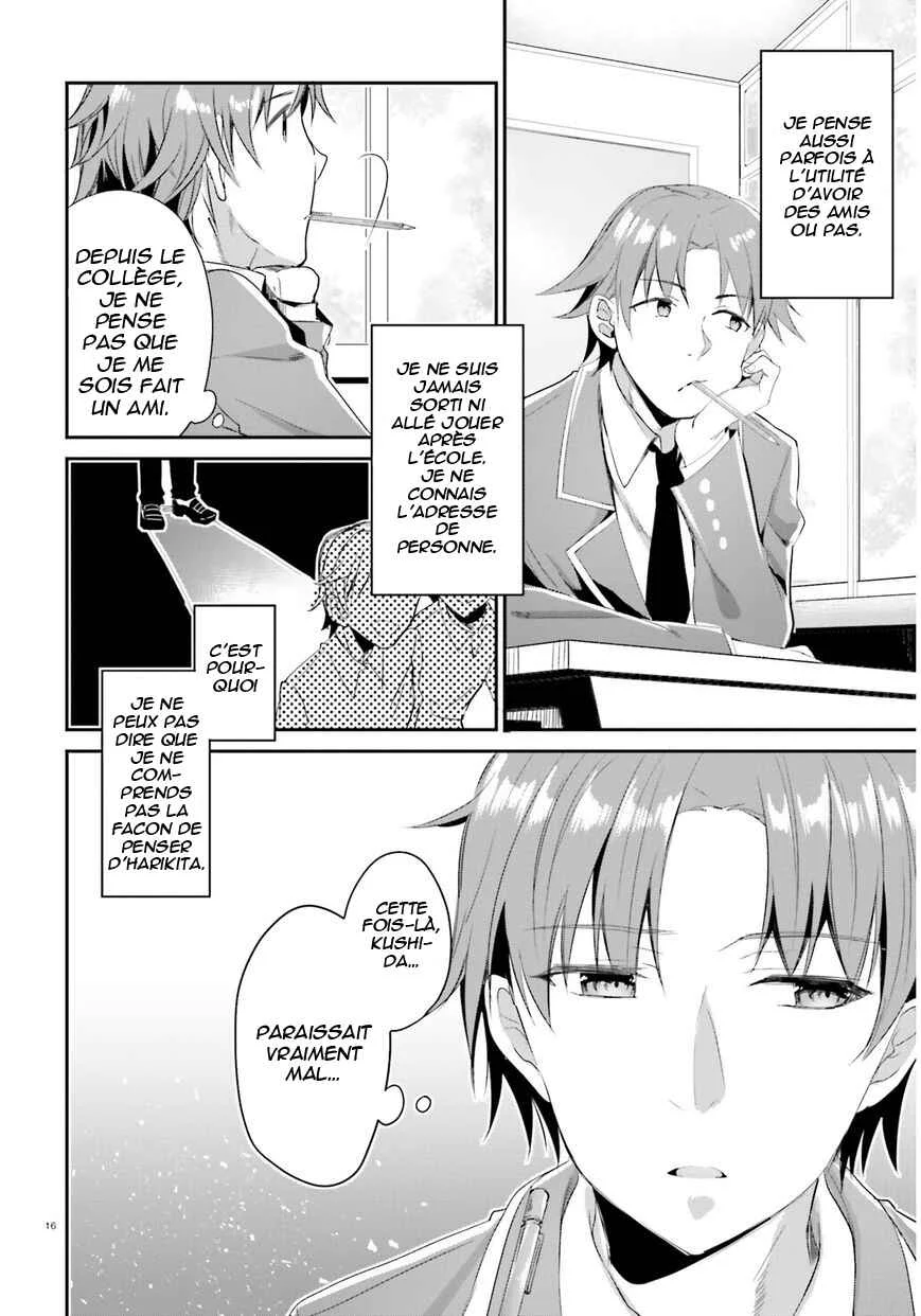 Classroom of the Elite Chapitre 3: Salle 3 - Page 18