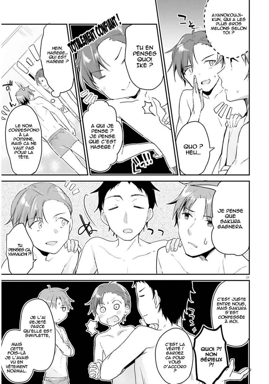 Classroom of the Elite Chapitre 3: Salle 3 - Page 23