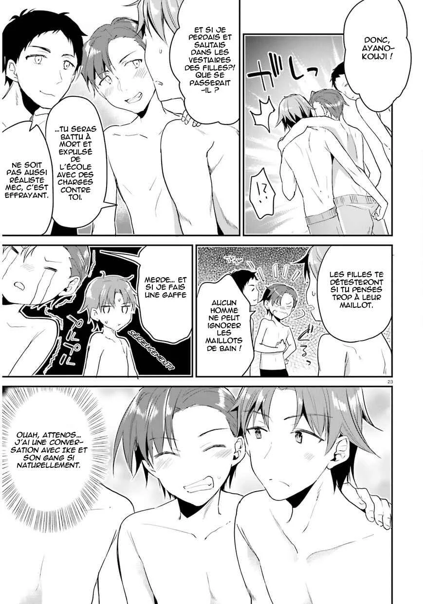 Classroom of the Elite Chapitre 3: Salle 3 - Page 25