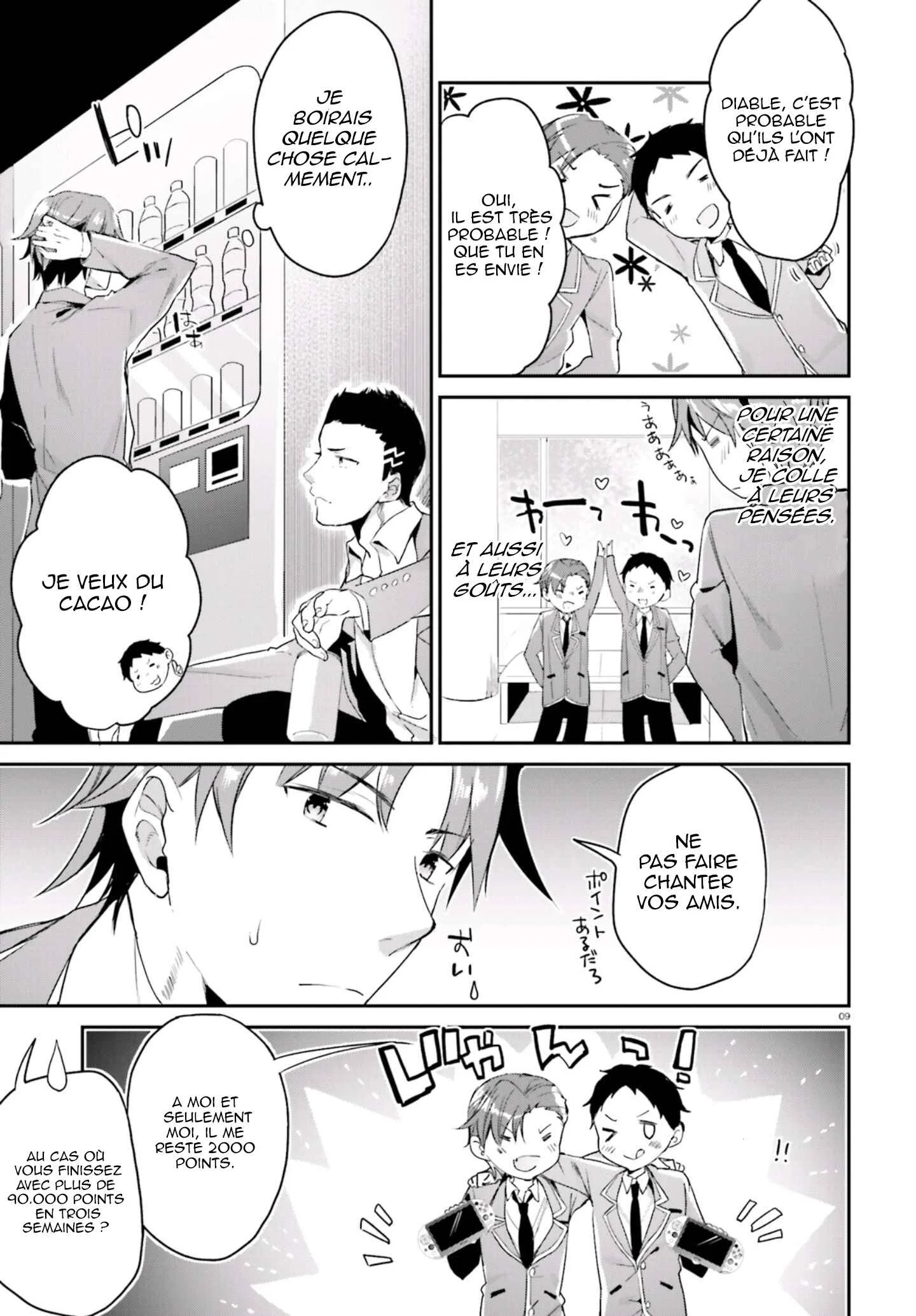 Classroom of the Elite Chapitre 4: Salle 4 - Page 13