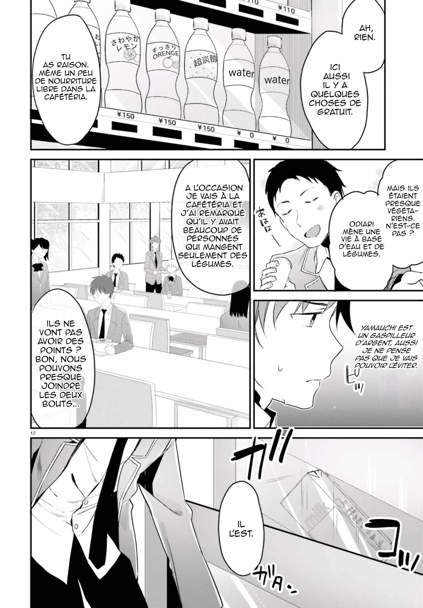 Classroom of the Elite Chapitre 4: Salle 4 - Page 16