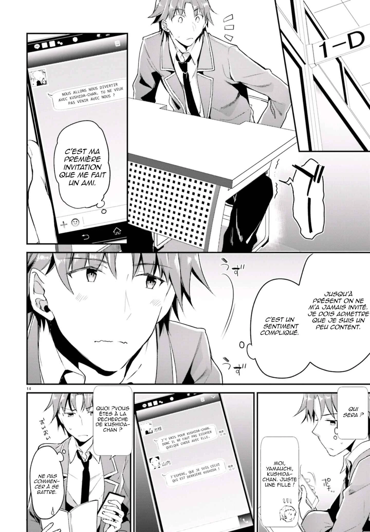 Classroom of the Elite Chapitre 4: Salle 4 - Page 18