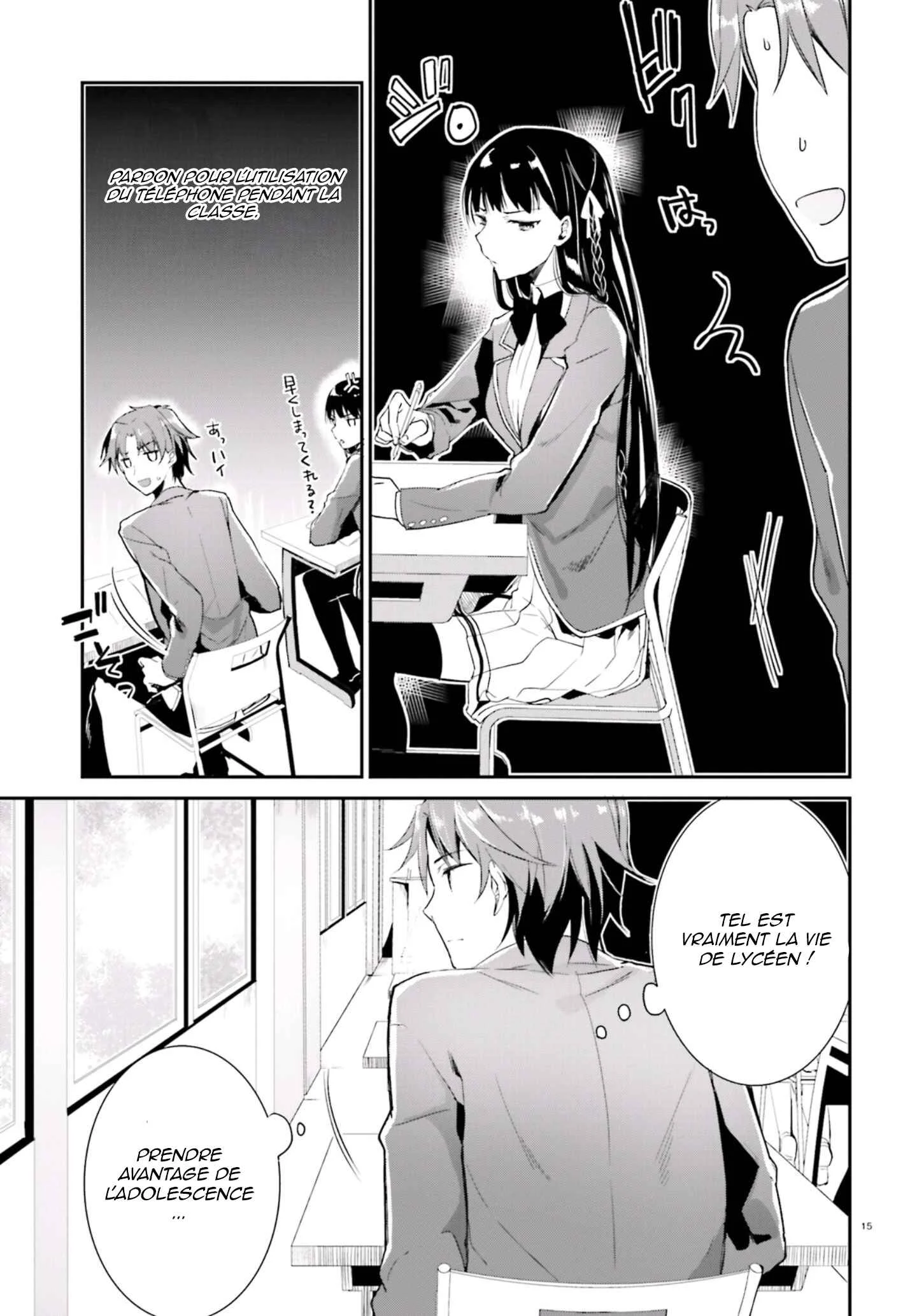 Classroom of the Elite Chapitre 4: Salle 4 - Page 19