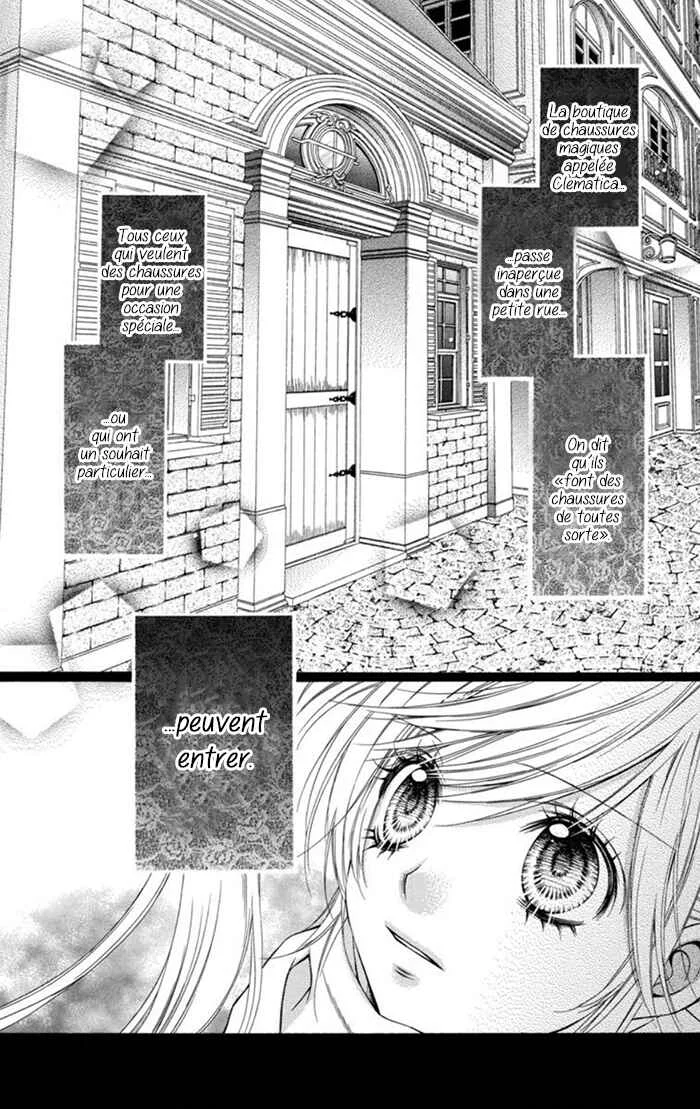Clematica Kutsuten Chapitre 1: Magic shoe shop - Page 3