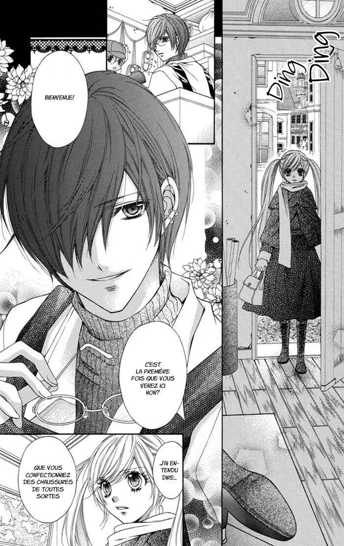 Clematica Kutsuten Chapitre 1: Magic shoe shop - Page 4