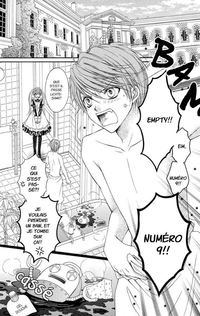 Clematica Kutsuten Chapitre 1: Magic shoe shop - Page 6