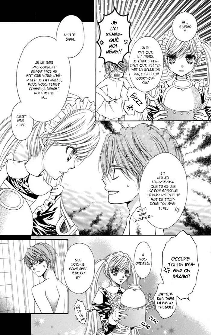 Clematica Kutsuten Chapitre 1: Magic shoe shop - Page 7