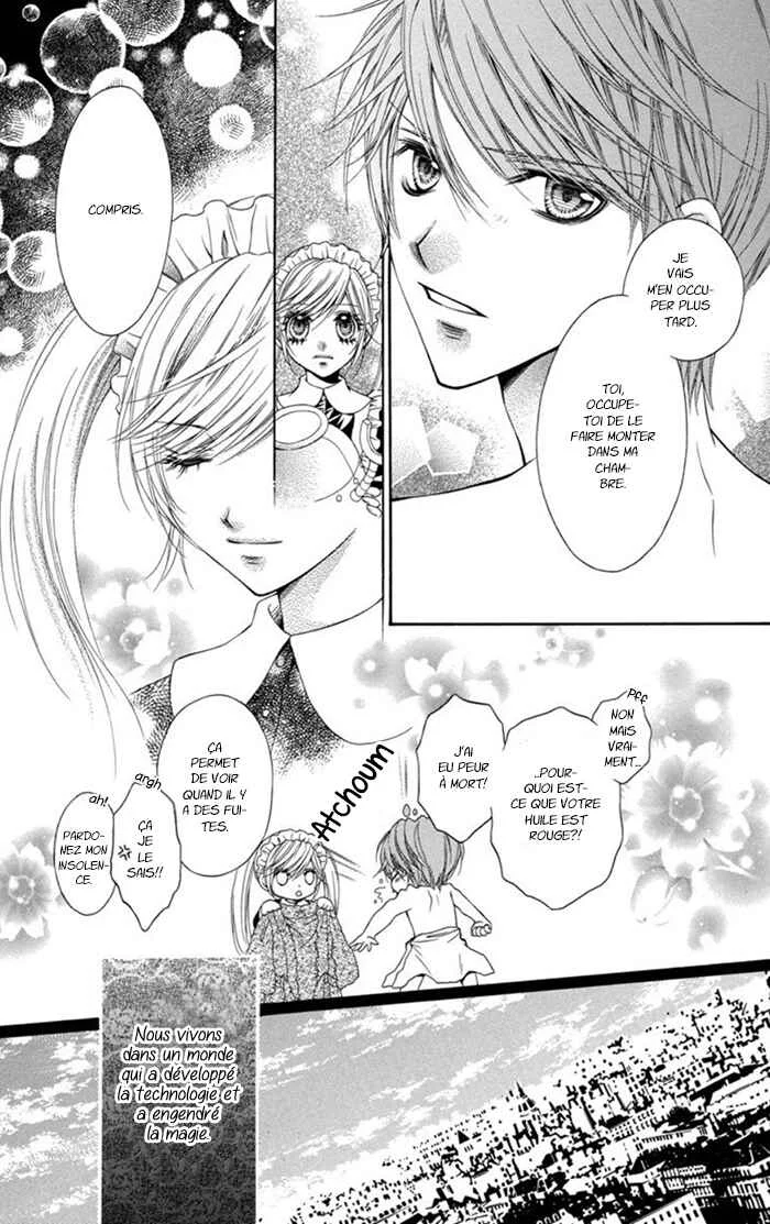 Clematica Kutsuten Chapitre 1: Magic shoe shop - Page 8
