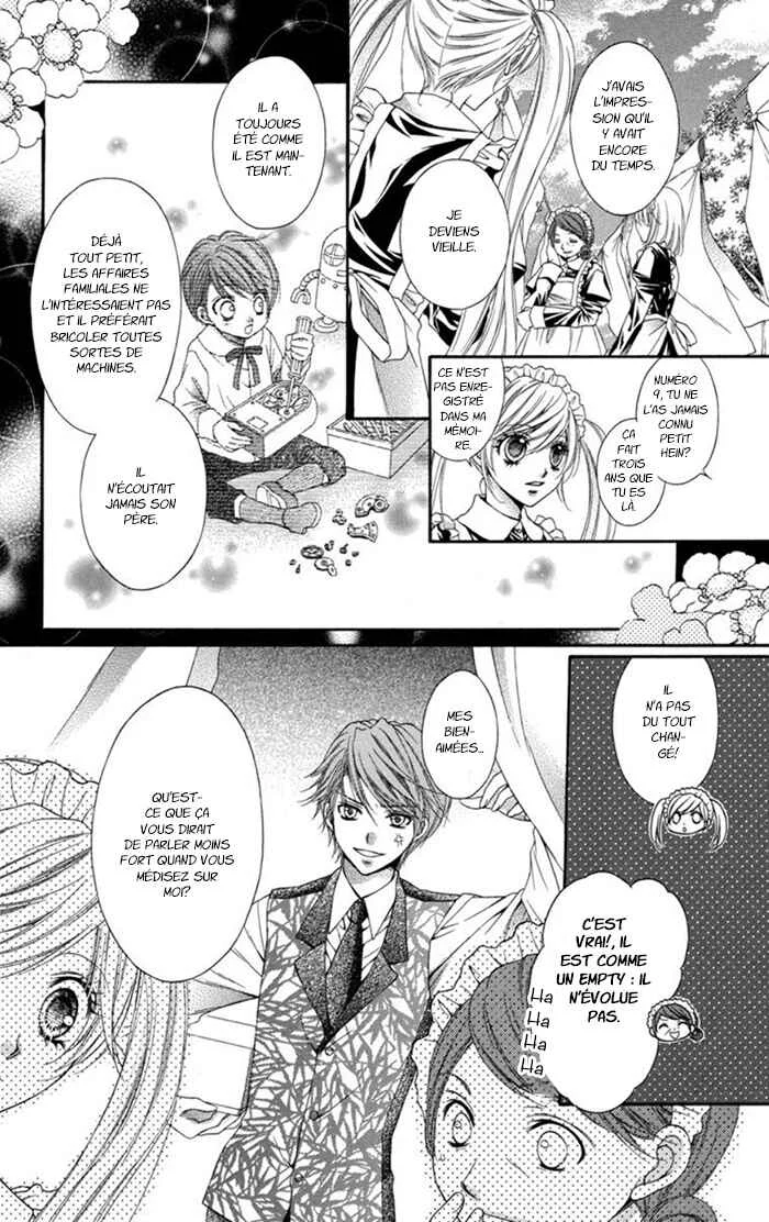 Clematica Kutsuten Chapitre 1: Magic shoe shop - Page 11