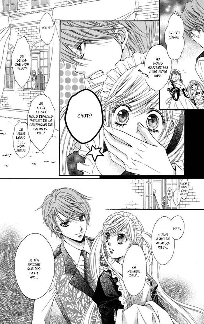 Clematica Kutsuten Chapitre 1: Magic shoe shop - Page 12