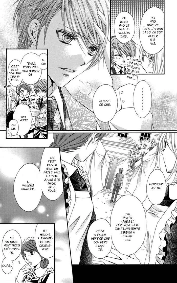 Clematica Kutsuten Chapitre 1: Magic shoe shop - Page 13