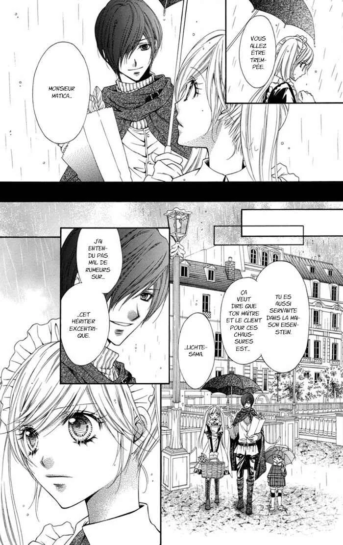 Clematica Kutsuten Chapitre 1: Magic shoe shop - Page 17