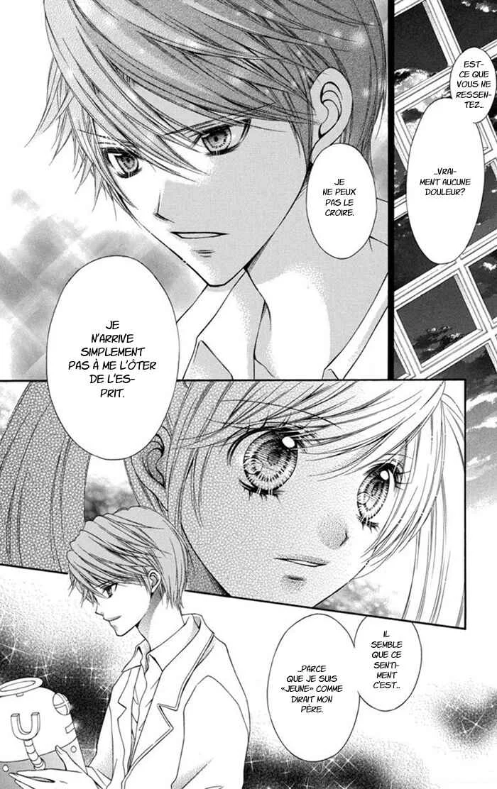 Clematica Kutsuten Chapitre 1: Magic shoe shop - Page 30