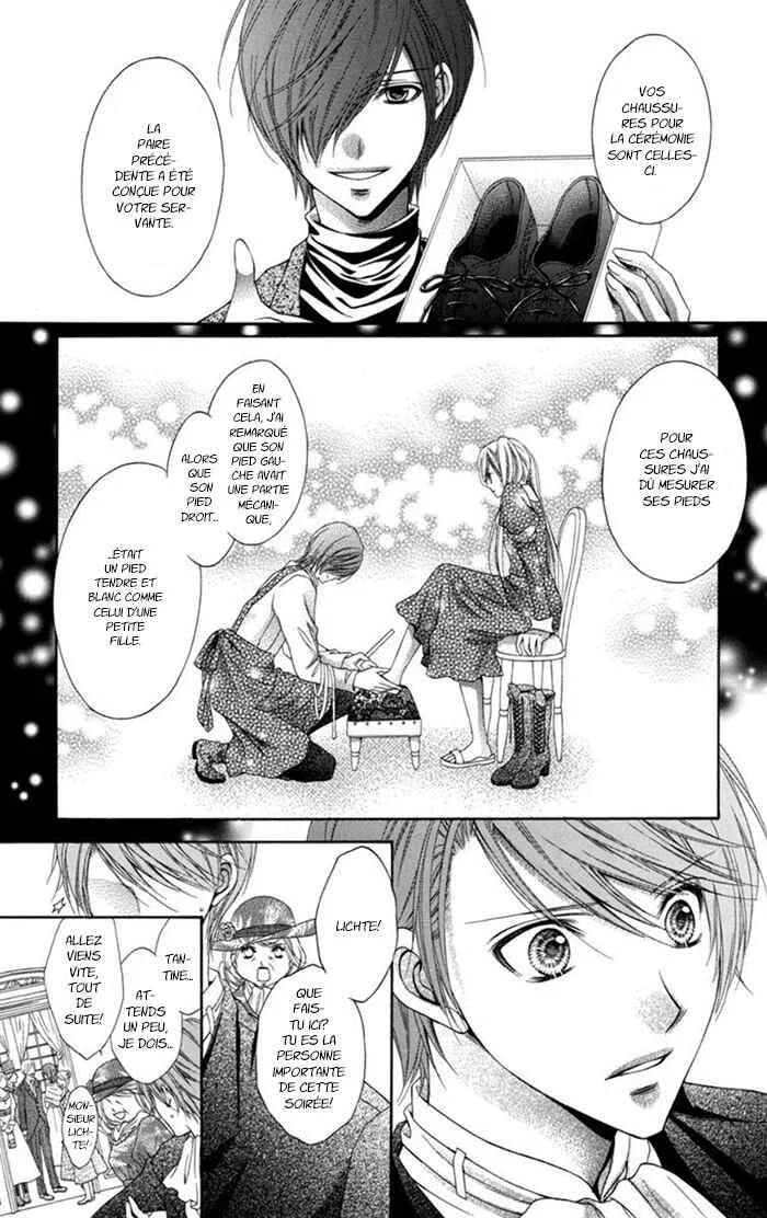 Clematica Kutsuten Chapitre 1: Magic shoe shop - Page 40