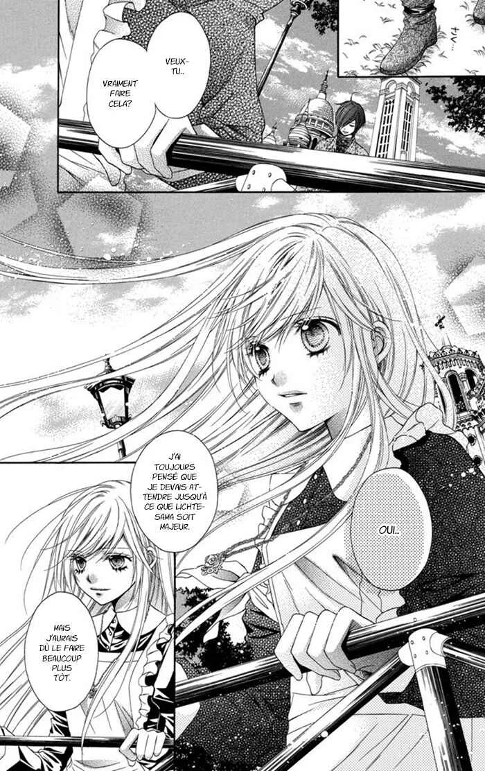 Clematica Kutsuten Chapitre 1: Magic shoe shop - Page 42
