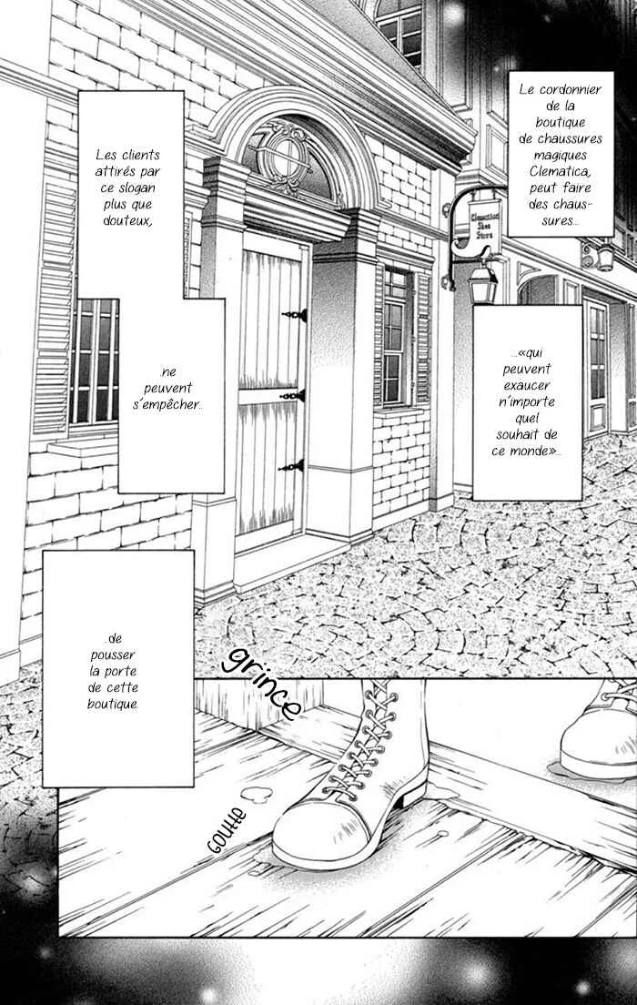 Clematica Kutsuten Chapitre 2: Pandora's boots - Page 3