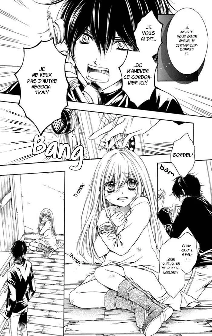 Clematica Kutsuten Chapitre 2: Pandora's boots - Page 6
