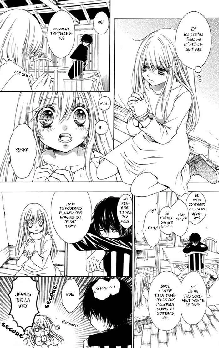 Clematica Kutsuten Chapitre 2: Pandora's boots - Page 10