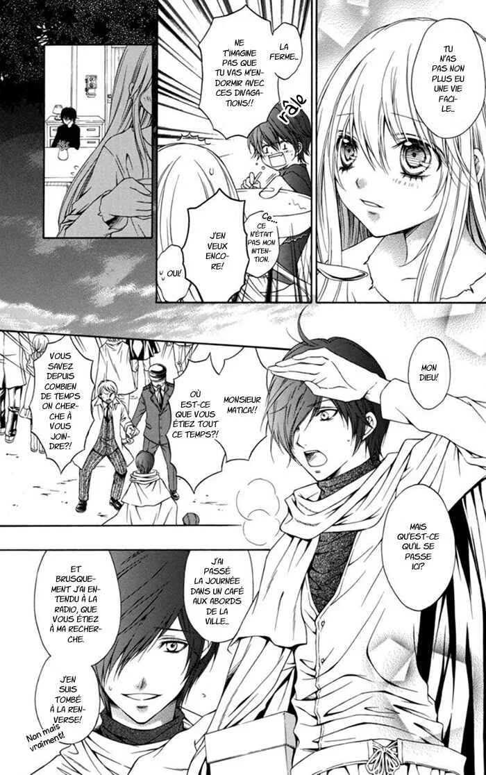 Clematica Kutsuten Chapitre 2: Pandora's boots - Page 15
