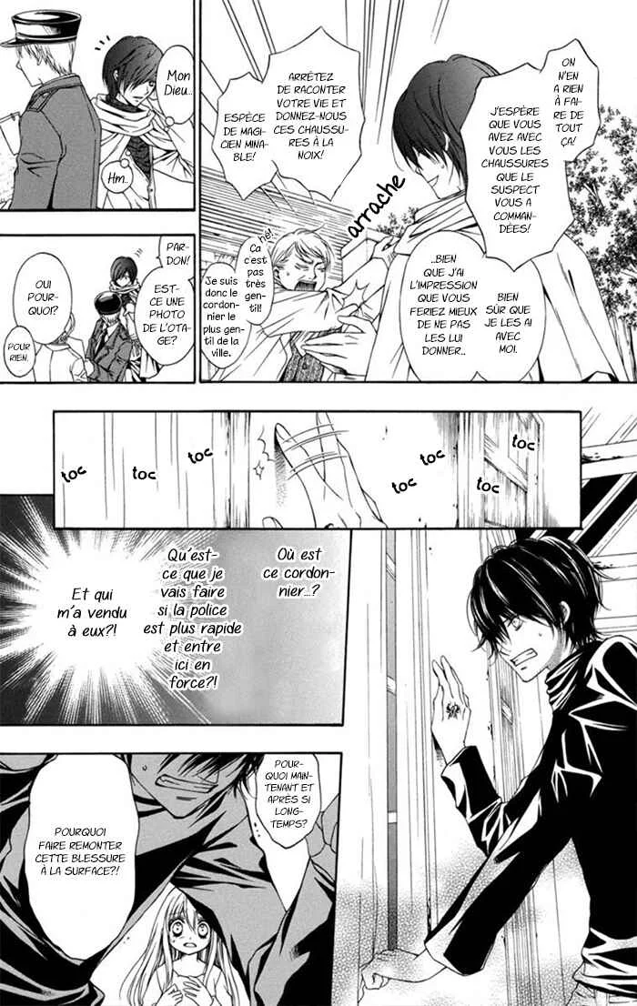 Clematica Kutsuten Chapitre 2: Pandora's boots - Page 16